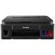 МФУ струйный Canon PIXMA G3416 (A4, принтер/копир/сканер, 4800х1200dpi, до 8.8чб/5цв.ppm, СНПЧ, WiFI, USB) (2315C052) МФУ струйный Canon PIXMA G3416 (A4, принтер/копир/сканер, 4800х1200dpi, до 8.8чб/5цв.ppm, СНПЧ, WiFI, USB) (2315C052)