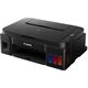 МФУ струйный Canon PIXMA G3416 (A4, принтер/копир/сканер, 4800х1200dpi, до 8.8чб/5цв.ppm, СНПЧ, WiFI, USB) (2315C052)