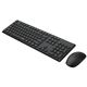 Клавиатура + мышь Rapoo X260S клав:черный мышь:черный USB беспроводная Клавиатура + мышь Rapoo X260S клав:черный мышь:черный USB беспроводная
