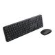 Клавиатура + мышь Rapoo X260S клав:черный мышь:черный USB беспроводная