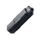 Kyocera Тонер-картридж TK-1275 для ECOSYS MA4000x ( Азия) (10000 стр.)