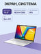 ASUS 90NB0ZR1-M034H0