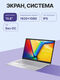 ASUS 90NB10J2-M04A00