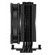 Устройство охлаждения(кулер) ID-Cooling SE-224-XTS Soc-AM5/AM4/1200/1700/1851 серебристый/черный 4-pin 29dB Al+Cu 220W 650gr Bulk (SE-224-XTS BULK)