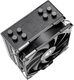 Устройство охлаждения(кулер) ID-Cooling SE-224-XTS Soc-AM5/AM4/1200/1700/1851 серебристый/черный 4-pin 29dB Al+Cu 220W 650gr Bulk (SE-224-XTS BULK)
