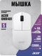 Мышь Acer OMR401 белый оптическая 12000dpi беспров. BT/Radio USB 5but (ZL.MCECC.05D)