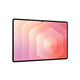 Планшет Samsung Galaxy Tab S11 Ultra BSM-X936B 9400 Plus (3.73) 8C RAM16Gb ROM1Tb 14.6