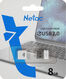 Флеш Диск Netac 8GB U116 NT03U116N-008G-20WH USB2.0 белый Флеш Диск Netac 8GB U116 NT03U116N-008G-20WH USB2.0 белый