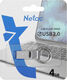 Флеш Диск Netac 4GB U275 NT03U275N-004G-20SL USB2.0 серебристый