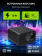 Проектор Cactus CS-X1.B LCD 1100Lm ANSI (4096x2160) 4300:1 ресурс лампы:50000часов 2xUSB typeA 2xHDMI 3кг Проектор Cactus CS-X1.B LCD 1100Lm ANSI (4096x2160) 4300:1 ресурс лампы:50000часов 2xUSB typeA 2xHDMI 3кг