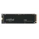 Твердотельный накопитель SSD Crucial T700 2TB PCIe Gen5 NVMe M.2 SSD CT2000T700SSD3 Твердотельный накопитель SSD Crucial T700 2TB PCIe Gen5 NVMe M.2 SSD CT2000T700SSD3
