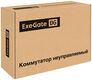 Exegate EX299028RUS Коммутатор неуправляемый ExeGate EDGS-1082D.8PoE-120 21,79W (10-портовый: 8 портов UTP 10/100 Base-Tx с поддержкой IEEE 802.3af (PoE)