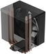ID-COOLING SE-904-XT BLACK LGA1851/1700/1200/115X/AM5/AM4 (16шт/кор, TDP 180W, PWM, 4 тепл.трубки прямого контакта, FAN 100mm) RET