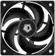 ID-COOLING SE-904-XT BLACK LGA1851/1700/1200/115X/AM5/AM4 (16шт/кор, TDP 180W, PWM, 4 тепл.трубки прямого контакта, FAN 100mm) RET
