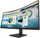 Монитор HP 34 Монитор HP 34