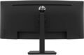 Монитор HP 34 Монитор HP 34