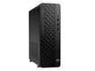 HP ProDesk 2 SFF G1i E Core i5-14400,16GB,512GB,no kbd,no mouse,WiFi,BT,DOS,1Wty