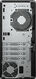 HP ProDesk 2 Tower G1aE Ryzen7-8700G,16GB,512GB,No kbd,No mouse,WiFi,BT,DOS,1Wty