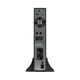 Бастион
(8762) SKAT-UPS 1000-RACK-ON P3 - ИБП 1000 Вт