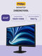 Монитор Philips 23.8