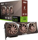 Видеокарта Asus PCI-E 5.0 RTX5080-O16G-NOCTUA NVIDIA GeForce RTX 5080 16Gb 256bit GDDR7 2700/30000 HDMIx2 DPx3 HDCP Ret