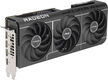 Видеокарта Asus PCI-E 5.0 PRIME-RX9070-O16G-EVO AMD Radeon RX 9070 16Gb 256bit GDDR6 2120/20000 HDMIx1 DPx3 HDCP Ret