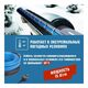 Rexant 51-0622 Греющий саморегулирующийся кабель на трубу 15MSR-PB 20M (20м/300Вт)