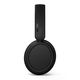 Полноразмерные PHILIPS TAH5209BK/00 Bt 5.3/ 65hrs/Bass Boost/быстрая зарядка/подключение к 2 устройствам