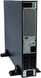 SYSTEME ELECTRIC SRTSE2000RTXLIG2 SYSTEME ELECTRIC SRTSE2000RTXLIG2