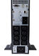 SYSTEME ELECTRIC SRTSE2000RTXLIG2-NC SYSTEME ELECTRIC SRTSE2000RTXLIG2-NC