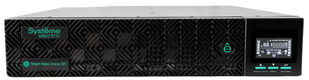 SYSTEME ELECTRIC SRTSE1500RTXLIG2 SYSTEME ELECTRIC SRTSE1500RTXLIG2