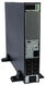 SYSTEME ELECTRIC SRTSE1500RTXLIG2 SYSTEME ELECTRIC SRTSE1500RTXLIG2