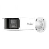 Камера видеонаблюдения IP Hikvision DS-2CD2T87G2P-LSU/ SL(4mm)(C) 4-4мм цв. корп.:белый DS-2CD2T87G2P-LSU/SL(4MM)(C)
