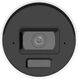 Камера видеонаблюдения IP Hikvision DS-2CD2083G2-LI2U(2.8mm) 2.8-2.8мм цв.