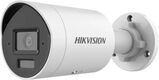Камера видеонаблюдения IP Hikvision DS-2CD2043G2-LI2U(2.8mm) 2.8-2.8мм цв. Камера видеонаблюдения IP Hikvision DS-2CD2043G2-LI2U(2.8mm) 2.8-2.8мм цв.