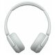 Наушники Sony WH-CH520 White