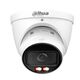 DAHUA DH-IPC-HDW2249TP-ZS-IL Уличная турельная IP-видеокамера 2Мп