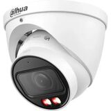 Уличная турельная IP-видеокамера 2Мп DAHUA DH-IPC-HDW2249TP-ZS-IL&nbsp;<img style='position: relative;margin:0' src='/image/only_to_order_edit.gif' alt='На заказ' title='На заказ' />