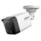 DAHUA DH-IPC-HFW1431TC1P-A-0280B-S6 Уличная цилиндрическая IP-видеокамера 4Мп; 1/2.9” CMOS; объектив 2.8мм; видеоаналитика: детектор человека; ИК 30м IP67 металл DAHUA DH-IPC-HFW1431TC1P-A-0280B-S6 Уличная цилиндрическая IP-видеокамера 4Мп; 1/2.9” CMOS; объектив 2.8мм; видеоаналитика: детектор человека; ИК 30м IP67 металл