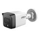 DAHUA DH-IPC-HFW1431TC1P-A-0280B-S6 Уличная цилиндрическая IP-видеокамера 4Мп; 1/2.9” CMOS; объектив 2.8мм; видеоаналитика: детектор человека; ИК 30м IP67 металл