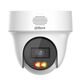 DAHUA DH-IPC-PT1439HP-PV-0280B Мини-PT IP-видеокамера с ИК 30м и LED 30м 4Мп; 1/2.8” CMOS; объектив 2.8мм; видеоаналитика IP66