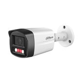 Уличная цилиндрическая IP-видеокамера SmartDualLight 4Мп DAHUA DH-IPC-HFW2449TLP-S-PV-0360B&nbsp;<img style='position: relative;margin:0' src='/image/only_to_order_edit.gif' alt='На заказ' title='На заказ' />