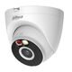 DAHUA DH-IPC-T3AP-PV-0280B Уличная турельная IP-видеокамера Smart Dual Light 3Мп