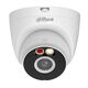DAHUA DH-IPC-T3AP-PV-0280B Уличная турельная IP-видеокамера Smart Dual Light 3Мп