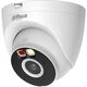 DAHUA DH-IPC-T5AP-PV-0280B Уличная купольная IP-видеокамера 5Мп; 1/2.7” CMOS; объектив 2.8мм ИК 30м и LED 30м и Wi-Fi IP67; металл