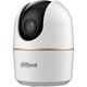 DAHUA DH-IPC-H5AP-0360B Мини-PT IP-видеокамера с Wi-Fi 5Мп