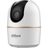 Мини-PT IP-видеокамера с Wi-Fi 5Мп DAHUA DH-IPC-H5AP-0360B