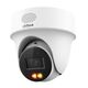 DAHUA DH-IPC-PT1239HP-PV-0280B Мини-PT IP-видеокамера с ИК 30м и LED 30м 2Мп; 1/2.8” CMOS; объектив 2.8мм видеоаналитика IP66 DAHUA DH-IPC-PT1239HP-PV-0280B Мини-PT IP-видеокамера с ИК 30м и LED 30м 2Мп; 1/2.8” CMOS; объектив 2.8мм видеоаналитика IP66