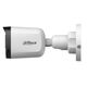 DAHUA DH-HAC-B1A21P-U-IL-0280B Уличная цилиндрическая HDCVI-видеокамера 2Мп; CMOS; объектив 2.8мм; BNC (переключаемый HDCVI/TVI/AHD/CVBS); ИК до 30м