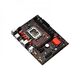 MAXSUN MS-Milestone B760M D5L V2 (Socket 1700, mATX, 2*DDR5(96Gb)